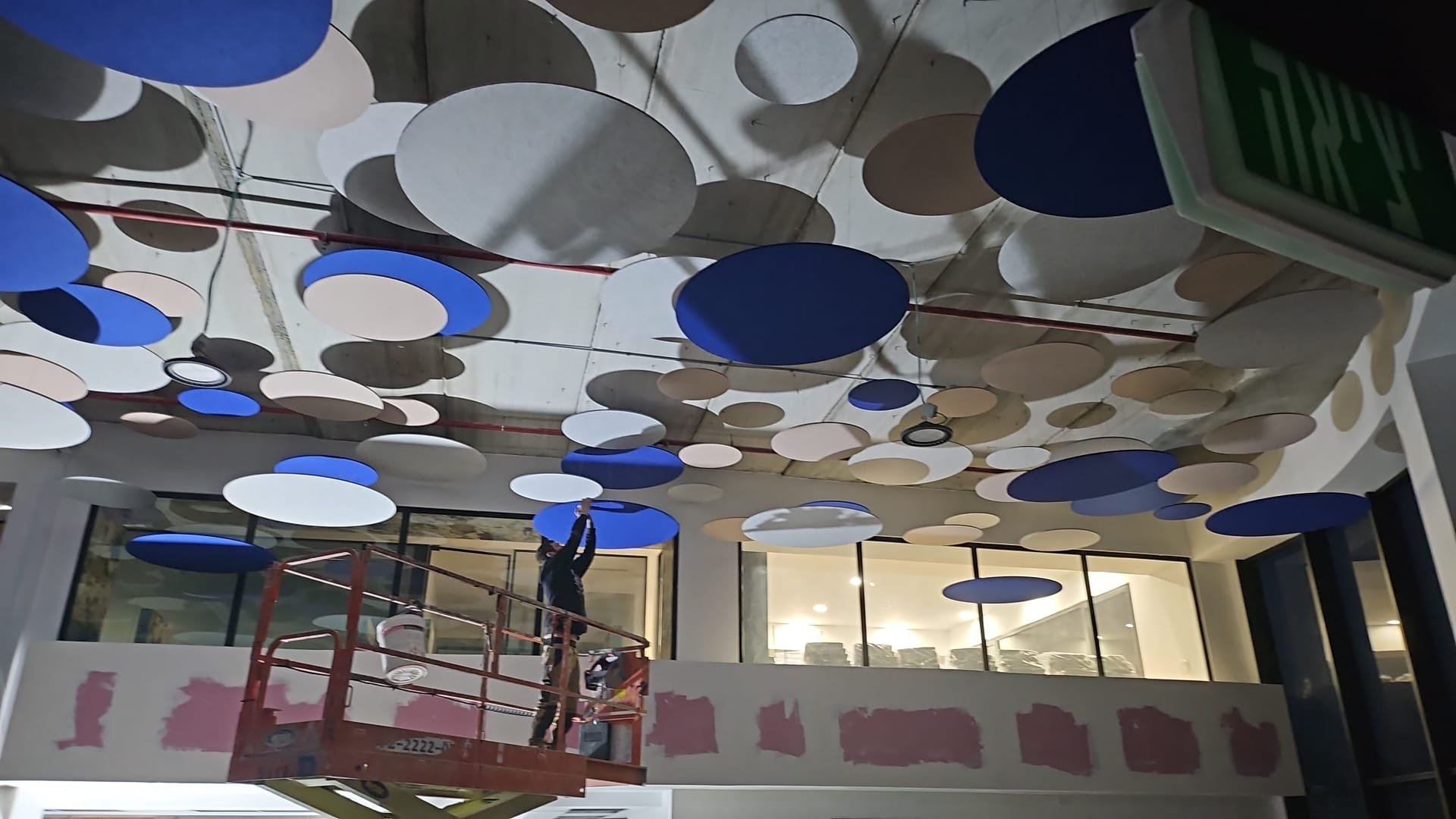 אוניברסיטת אריאל - שלוחת בית שמש